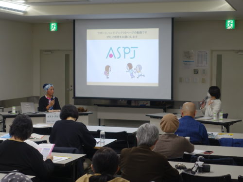 松岡さんが登壇した講座には、約20人が参加した＝ひと・まち交流館京都