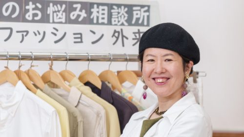 「患者さんのおしゃれの選択肢を減らさない」と語る橋本久恵さん