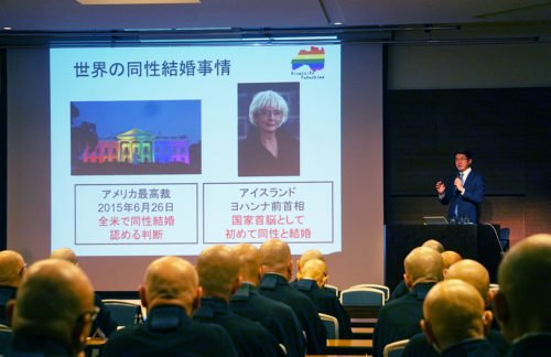 人権学習会で前川直哉福島大学准教授の講演を聞く宗議会議員ら