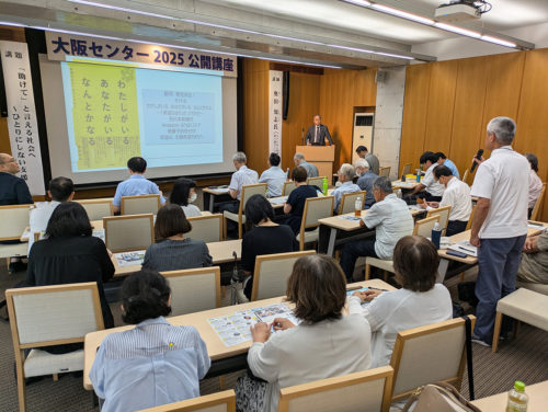 質疑応答も行われた公開講座＝大阪市中央区の金光教大阪センター