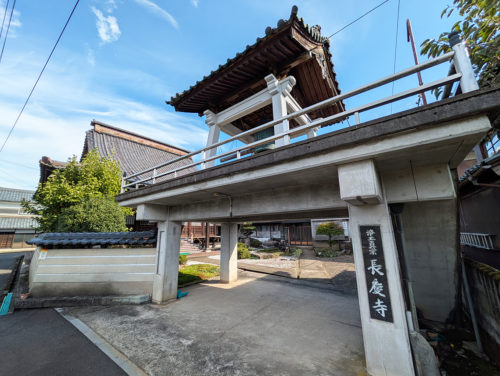(画像:武生まちゼミの会場の一つとなった長慶寺)