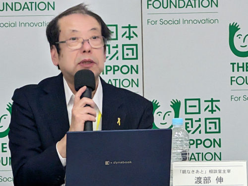 （画像：「親なきあと」を巡る全国調査について説明する渡部伸氏＝東京都港区）