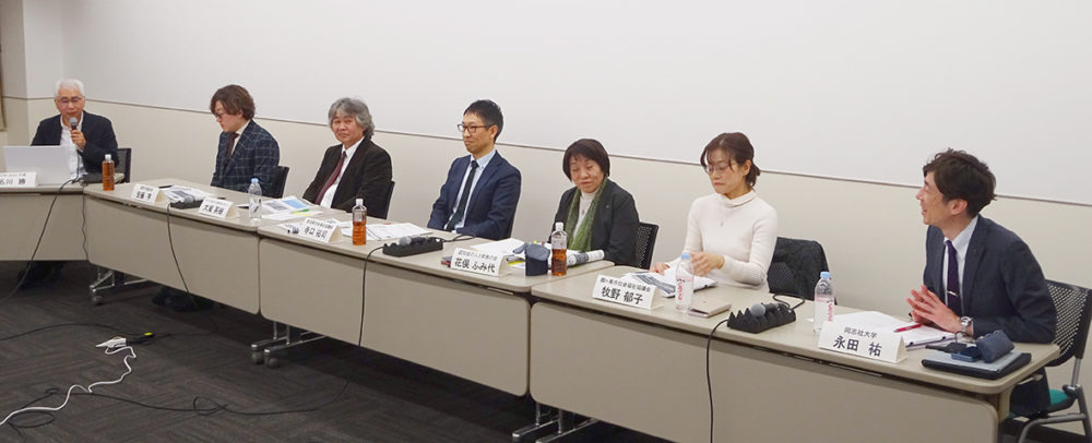 （画像アイキャッチ兼用：意思決定支援実践シンポジウムで、SDM-Japanなどによるモデル事業について語り合う登壇者ら）