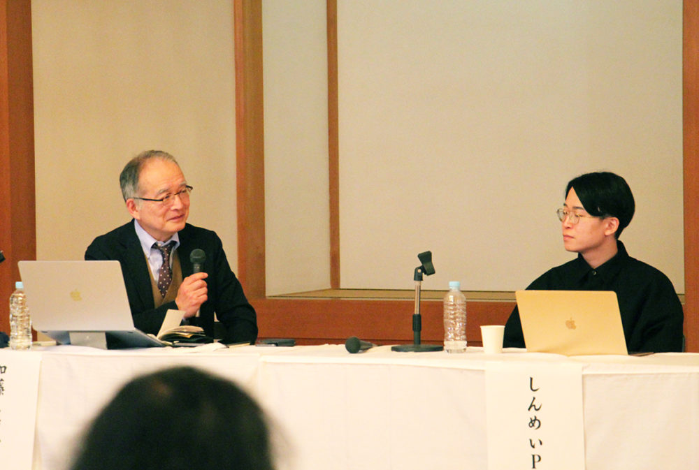 （画像アイキャッチ兼用：パネルディスカッションで「力」の難しさについて語るしんめいP氏（右）と医師の加藤氏）